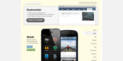 Main style screenshot