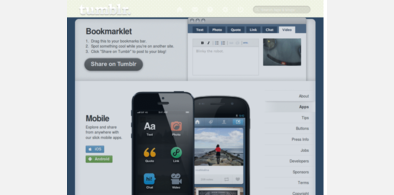 Main style screenshot