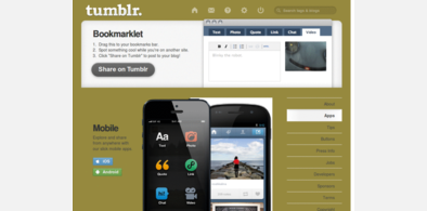 Main style screenshot