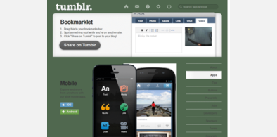 Main style screenshot