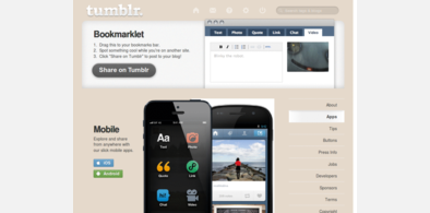 Main style screenshot