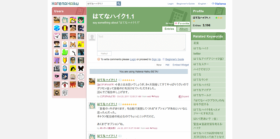 Main style screenshot