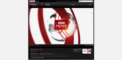 Main style screenshot