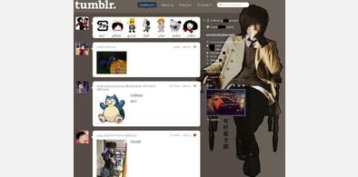 Main style screenshot