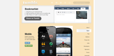 Main style screenshot