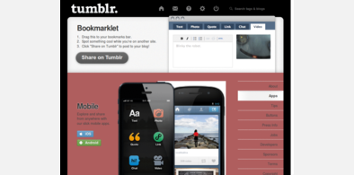 Main style screenshot