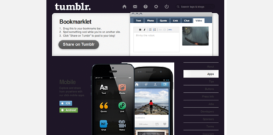 Main style screenshot