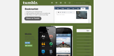 Main style screenshot