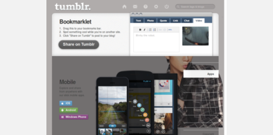 Main style screenshot