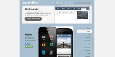 Main style screenshot