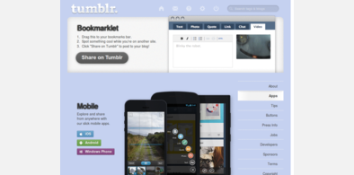 Main style screenshot