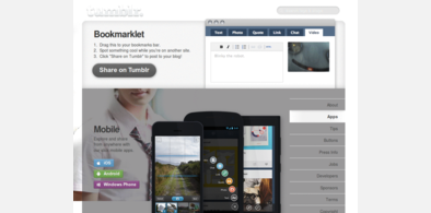 Main style screenshot