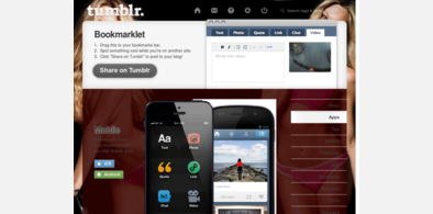 Main style screenshot