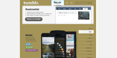 Main style screenshot