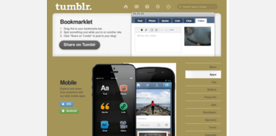 Main style screenshot