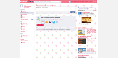 Main style screenshot