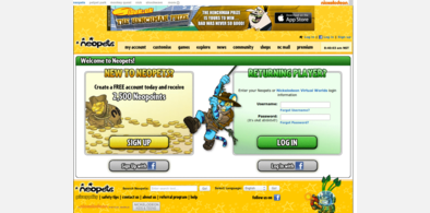 Main style screenshot