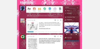 Main style screenshot