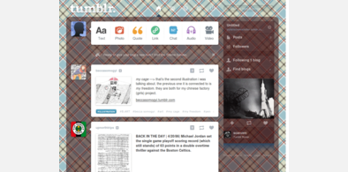 Main style screenshot