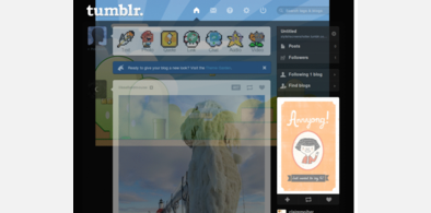 Main style screenshot