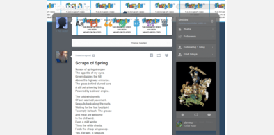 Main style screenshot