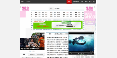 Main style screenshot