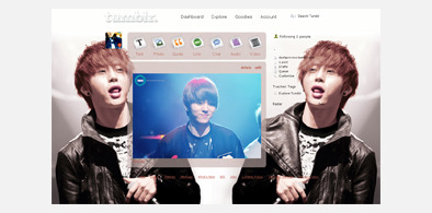 Main style screenshot