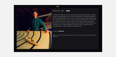 Main style screenshot