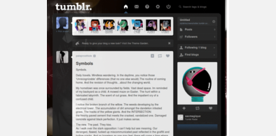 Main style screenshot