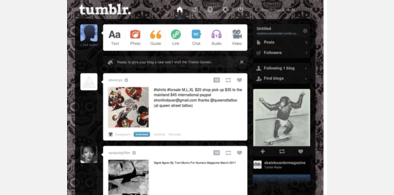Main style screenshot