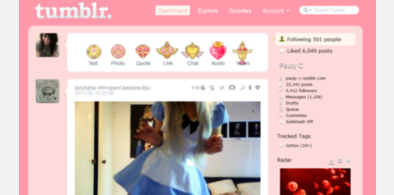 Main style screenshot
