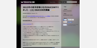 Main style screenshot