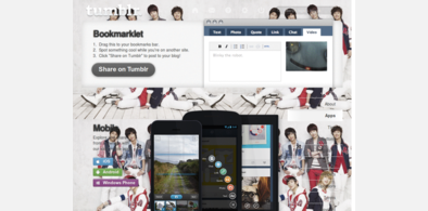 Main style screenshot