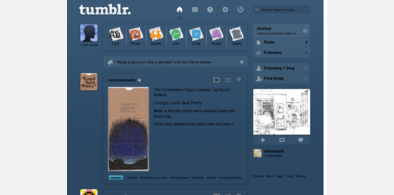 Main style screenshot