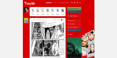 Main style screenshot