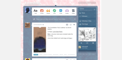 Main style screenshot
