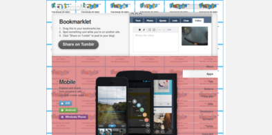 Main style screenshot