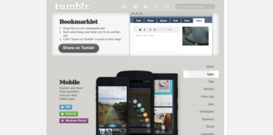 Main style screenshot