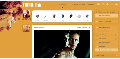 Main style screenshot