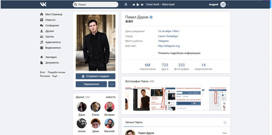 Main style screenshot