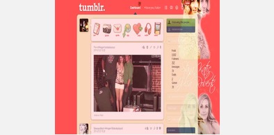 Main style screenshot