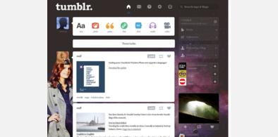 Main style screenshot