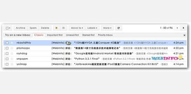Main style screenshot