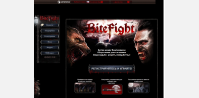 Main style screenshot