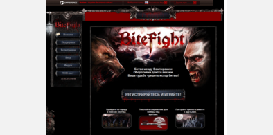 Main style screenshot