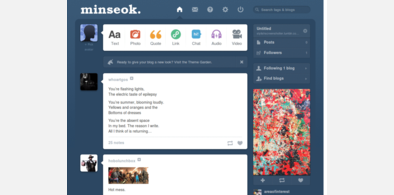 Main style screenshot