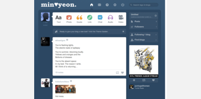 Main style screenshot