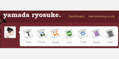 Main style screenshot