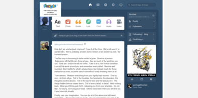 Main style screenshot