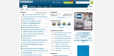 Main style screenshot